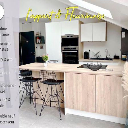 Appart & Fleurinoise Balcon Ascenseur Climatisation Fleurieux-sur-lʼArbresle المظهر الخارجي الصورة